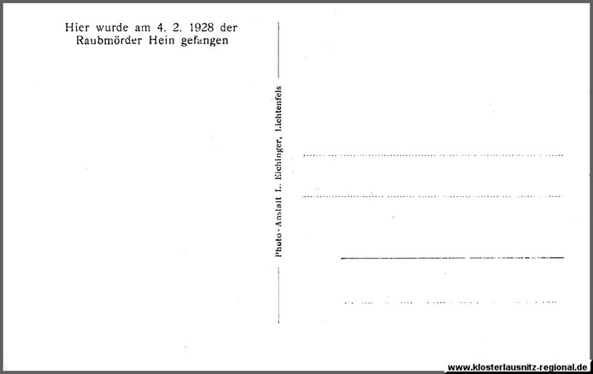 Martin Lorenz, Besitzer des Gasthofes "Zur Grünen Linde" aus Weingarten ließ für seine Gastwirtschaft eine Postkarte drucken, auf der das Datum vermerkt wurde. Weingarten wurde am 01.07.1972 in die Stadt Lichtenfels eingegliedert.